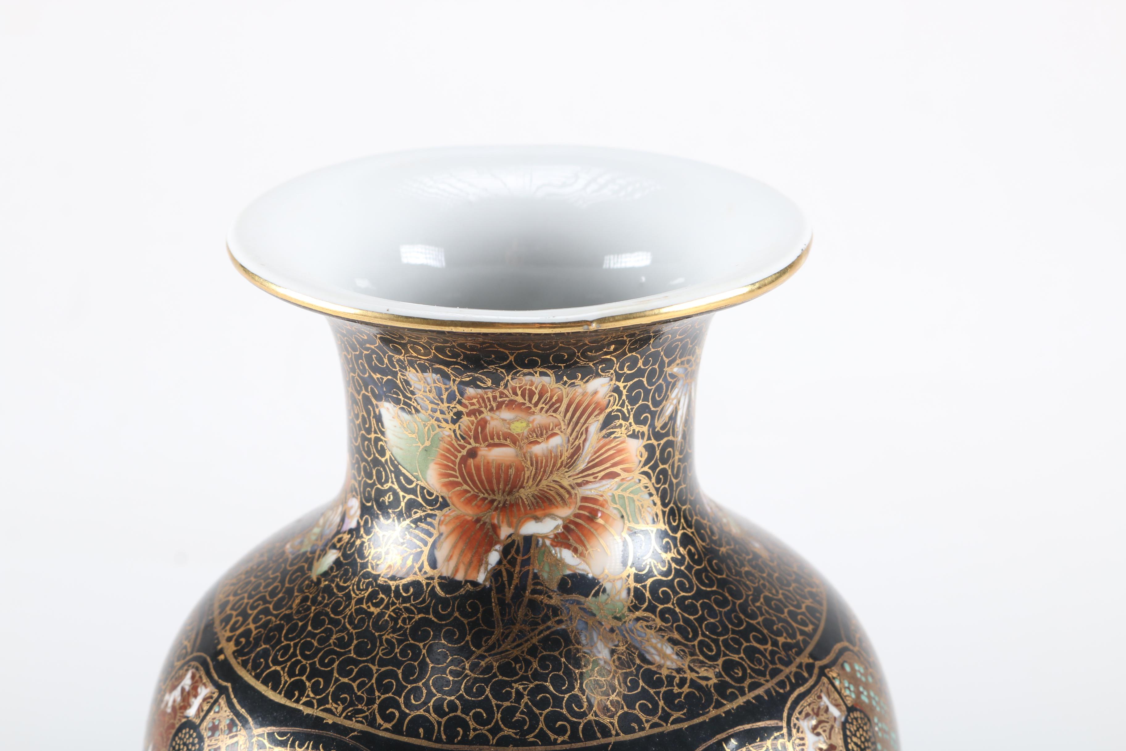 Japanese Satsuma Hand Painted Vase