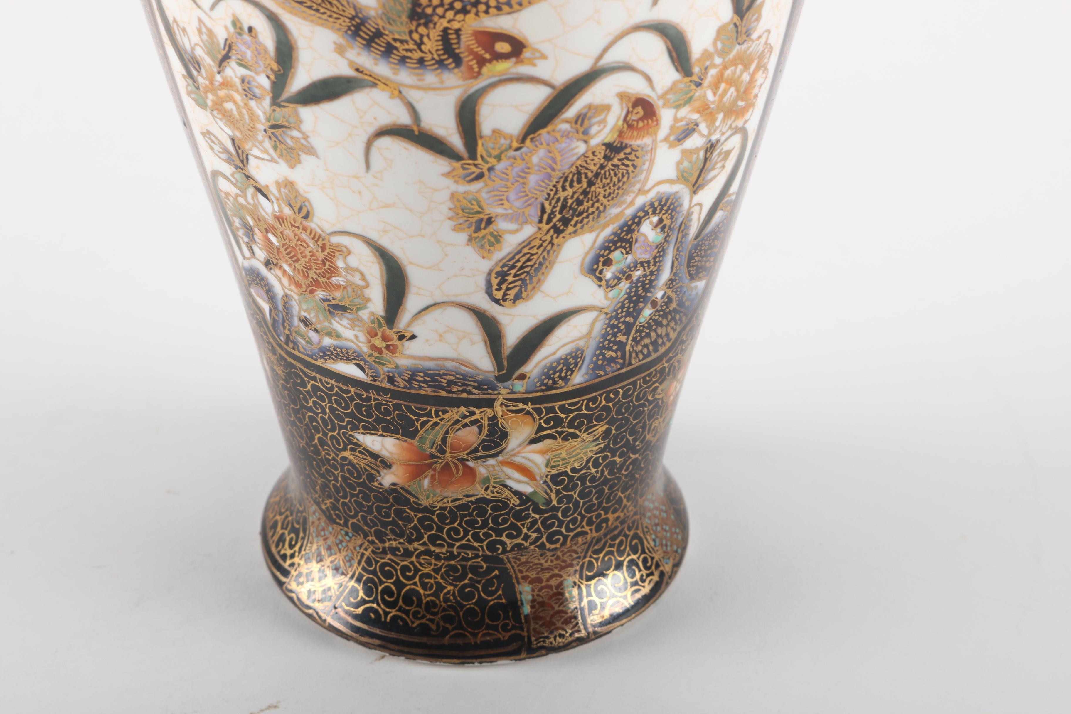 Japanese Satsuma Hand Painted Vase