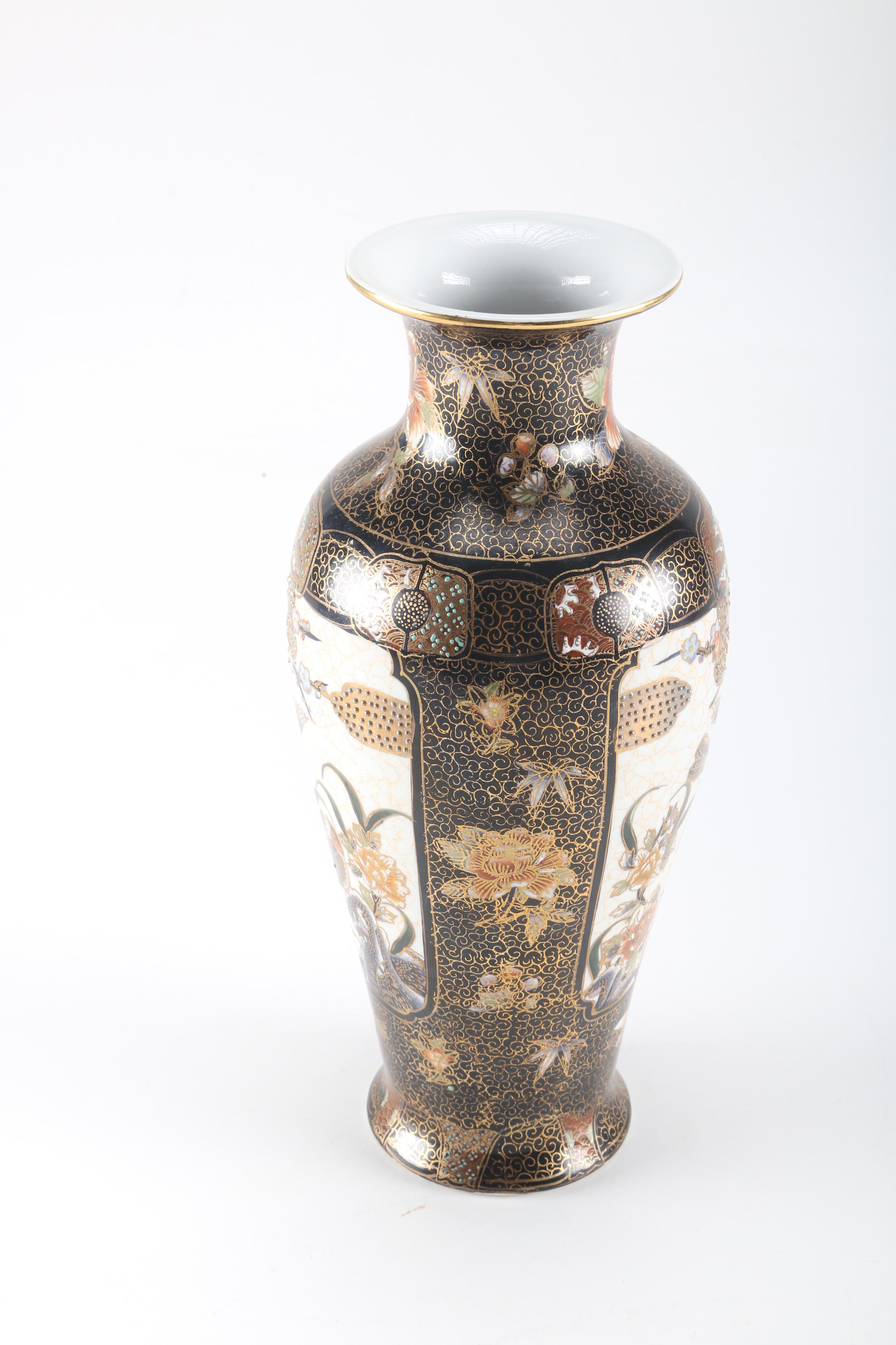 Japanese Satsuma Hand Painted Vase