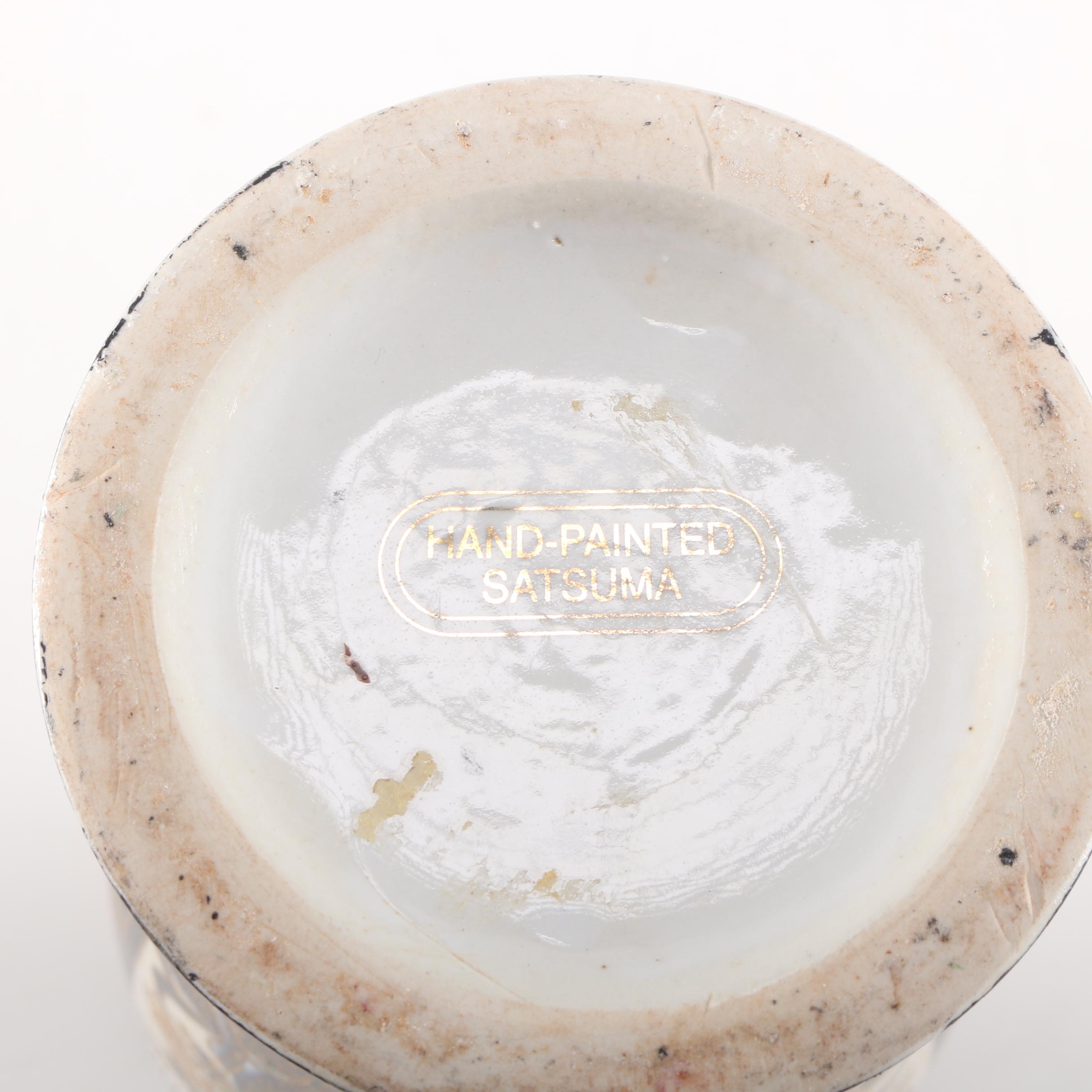 Japanese Satsuma Hand Painted Vase