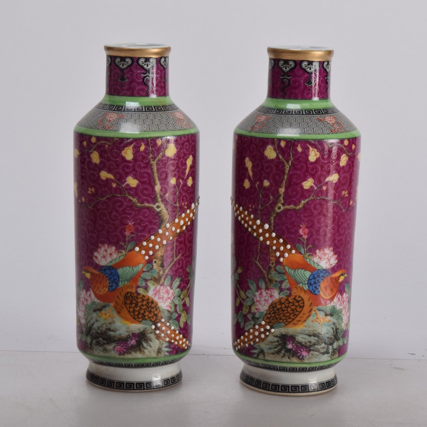 Matching Chinese Porcelain Vases