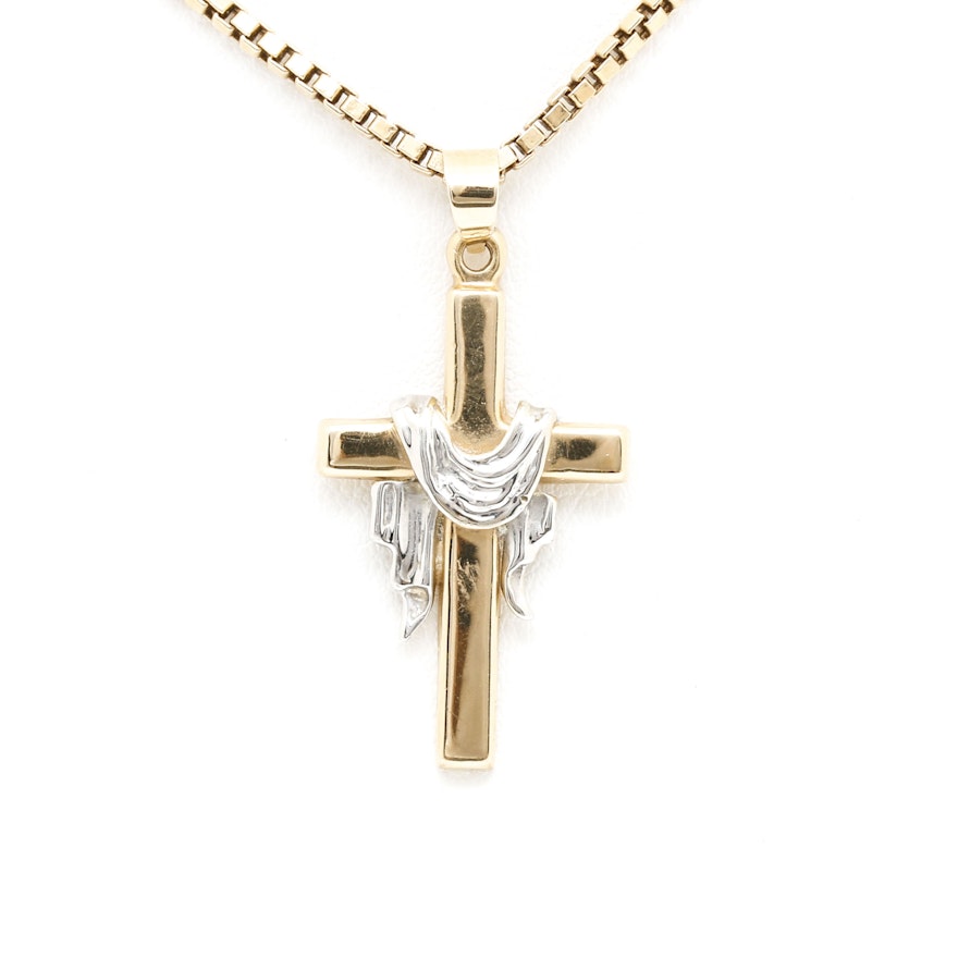 14K Yellow Gold Necklace and Cross Pendant