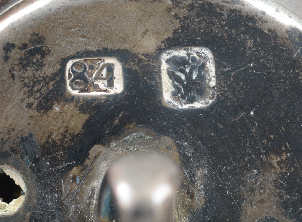 Antique Russian .875 Silver Ornament