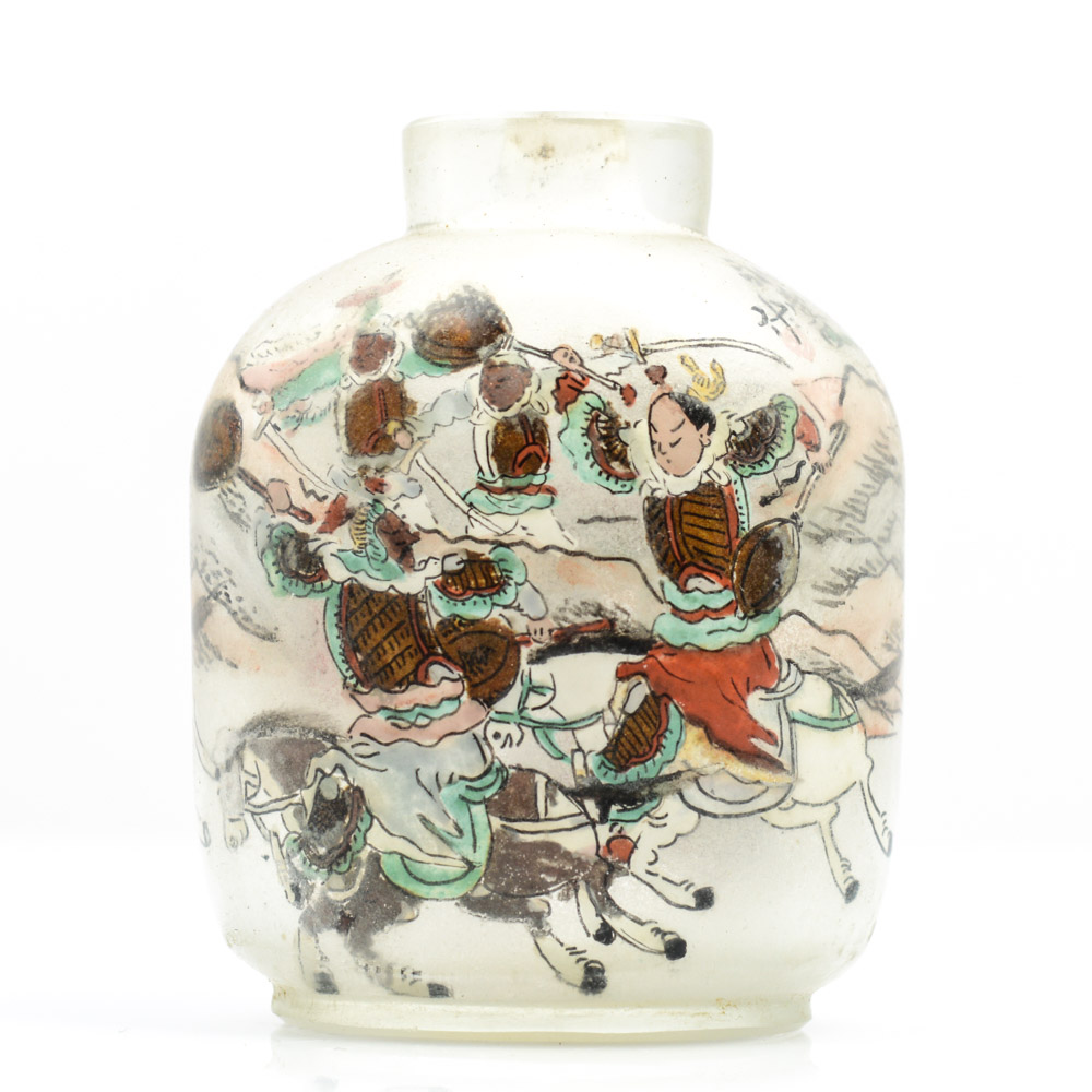 Hand Painted Chinese Glass Snuff Bottle