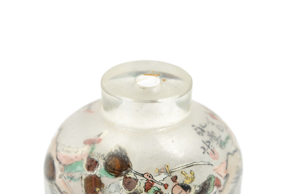 Hand Painted Chinese Glass Snuff Bottle