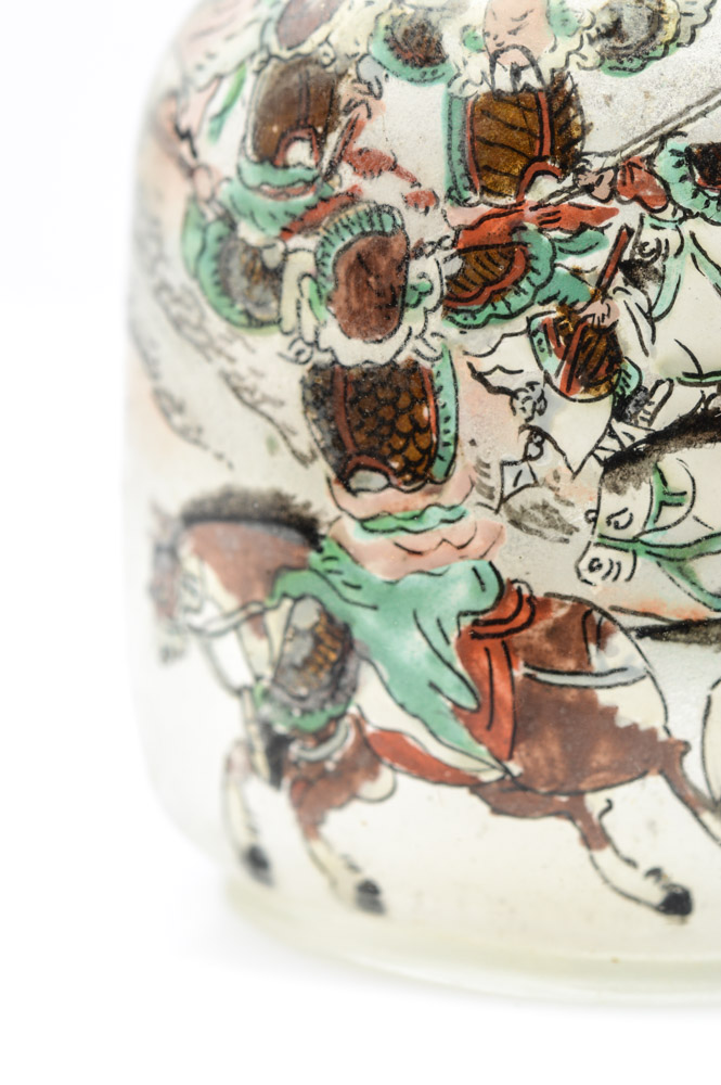 Hand Painted Chinese Glass Snuff Bottle