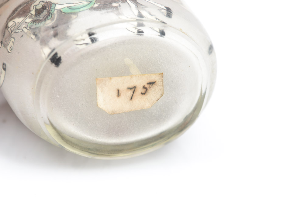 Hand Painted Chinese Glass Snuff Bottle