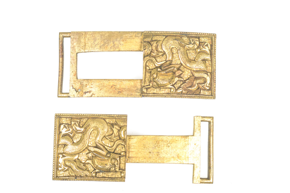 Antique Chinese Brass Dragon Motif Buckle