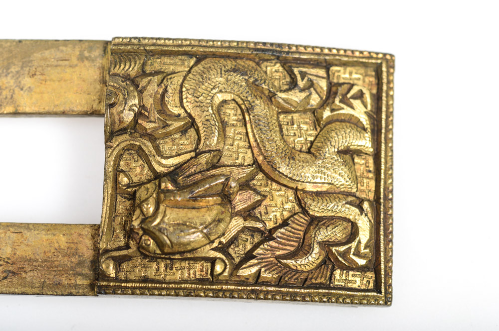 Antique Chinese Brass Dragon Motif Buckle