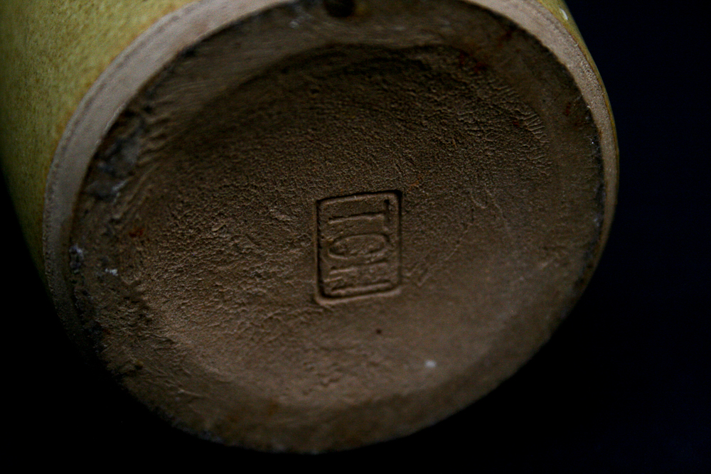 Vintage Weed Pot Vessel