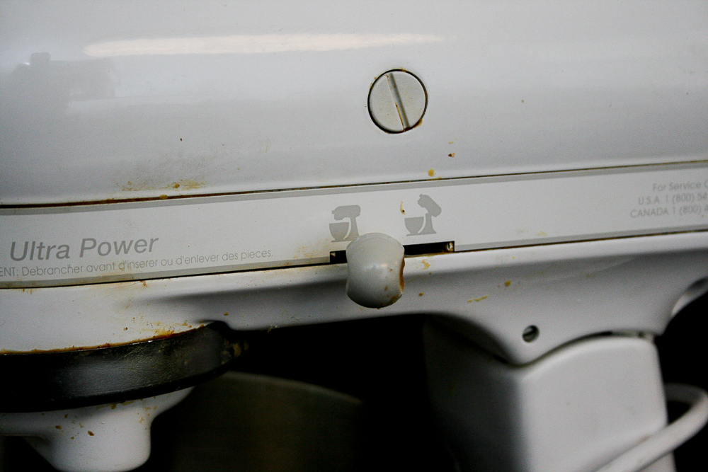 KitchenAid Ultra Power Mixer