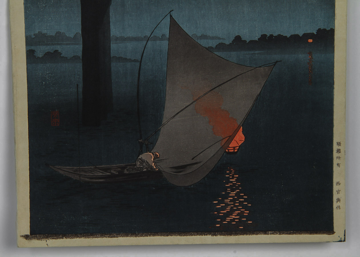 Utagawa Yoshimune II Woodcut Print on Paper "Fisherman at Night"