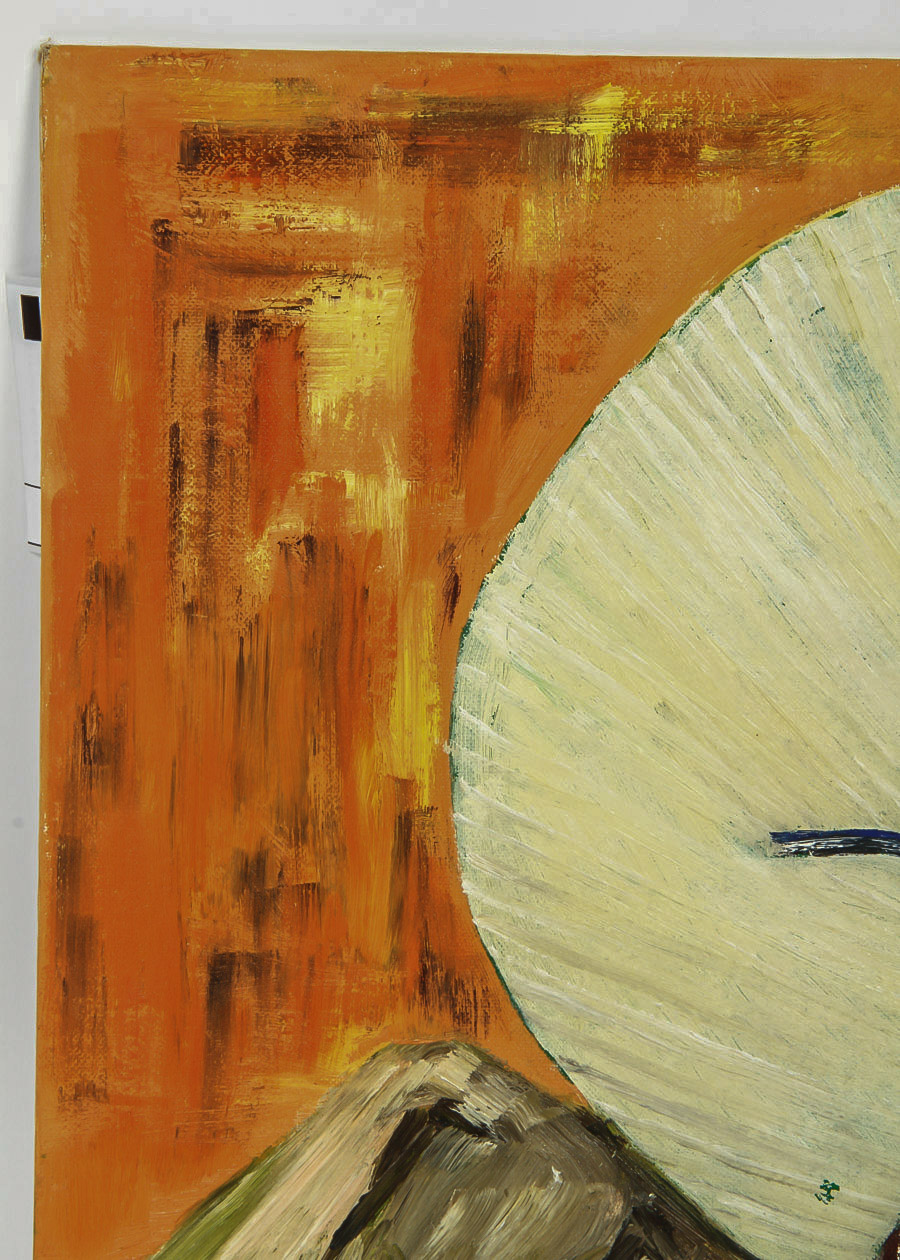 Signed Oil Painting on Canvas Board "Still Life with Fan"