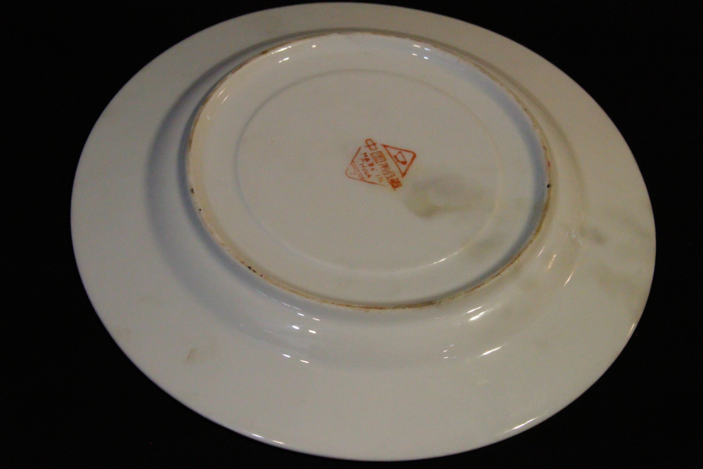 Vintage China Tea Cups and Saucers From China and England