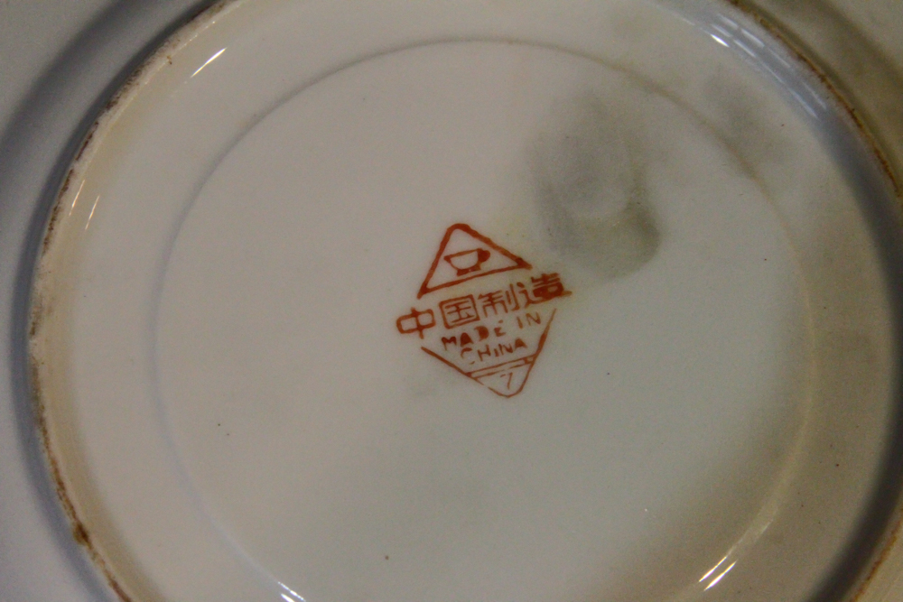 Vintage China Tea Cups and Saucers From China and England