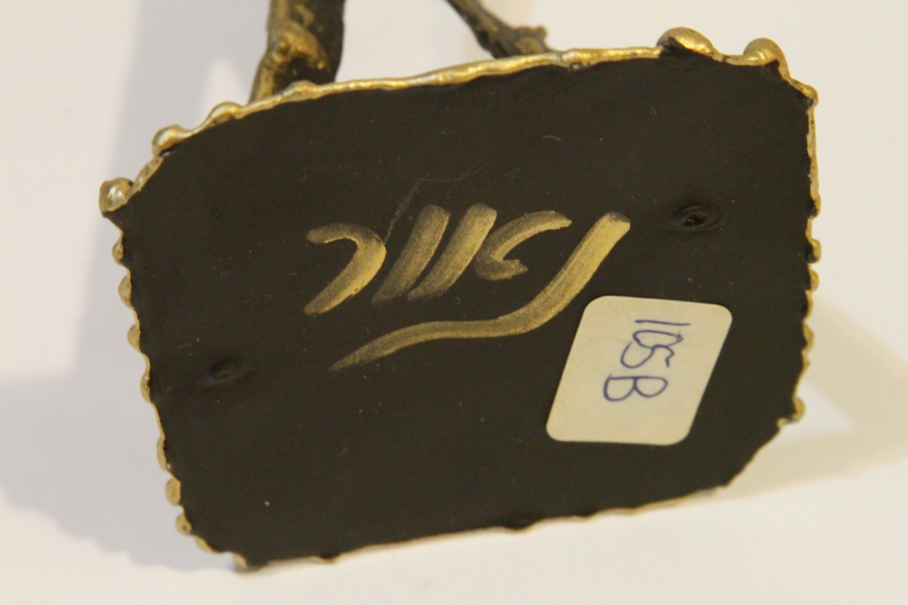 Handmade Home Décor and Figurines