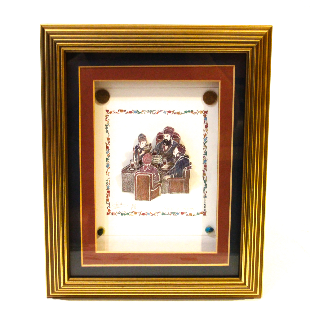 Yair Moshe Limited Edition 3-D Art "Hagada of Passover"