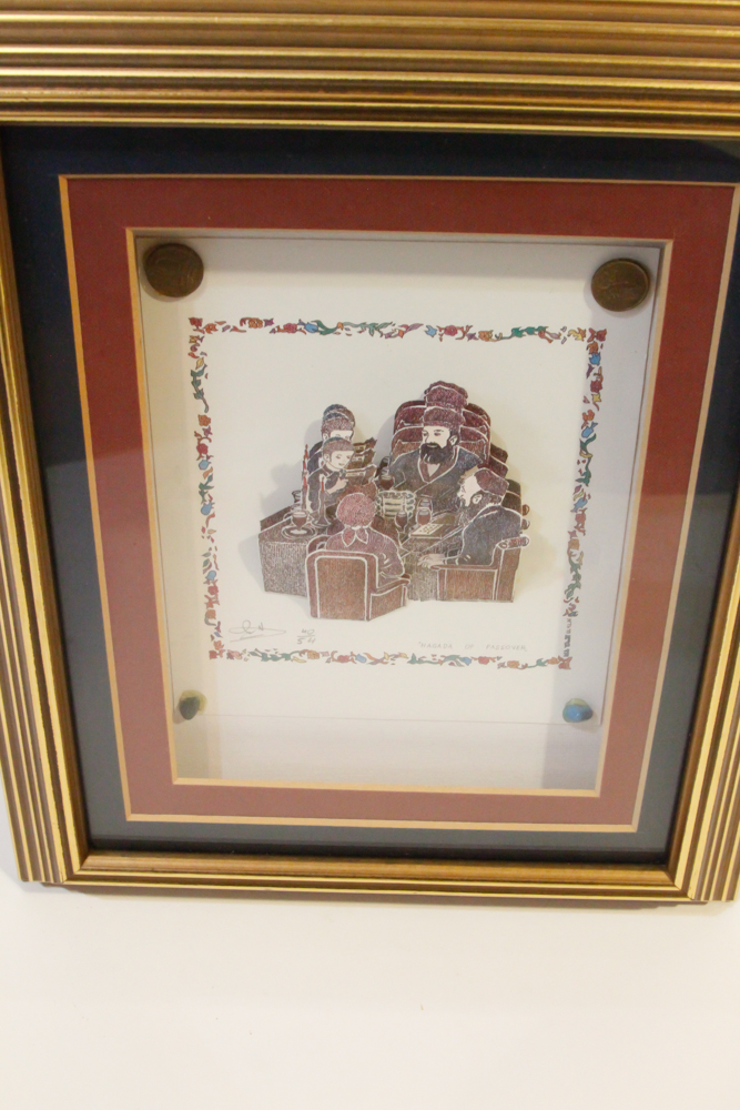 Yair Moshe Limited Edition 3-D Art "Hagada of Passover"