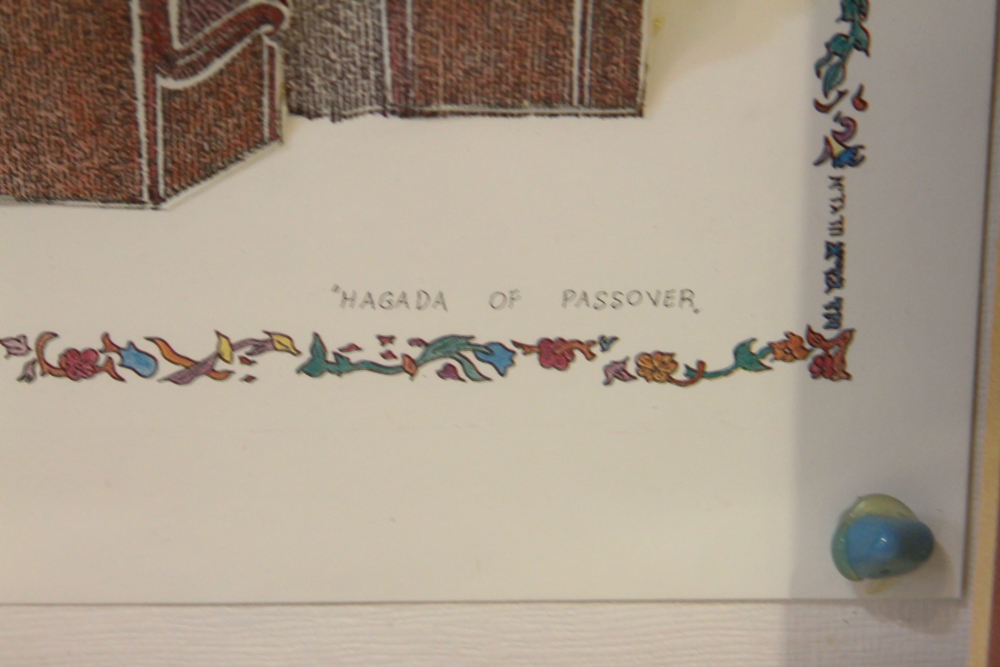 Yair Moshe Limited Edition 3-D Art "Hagada of Passover"