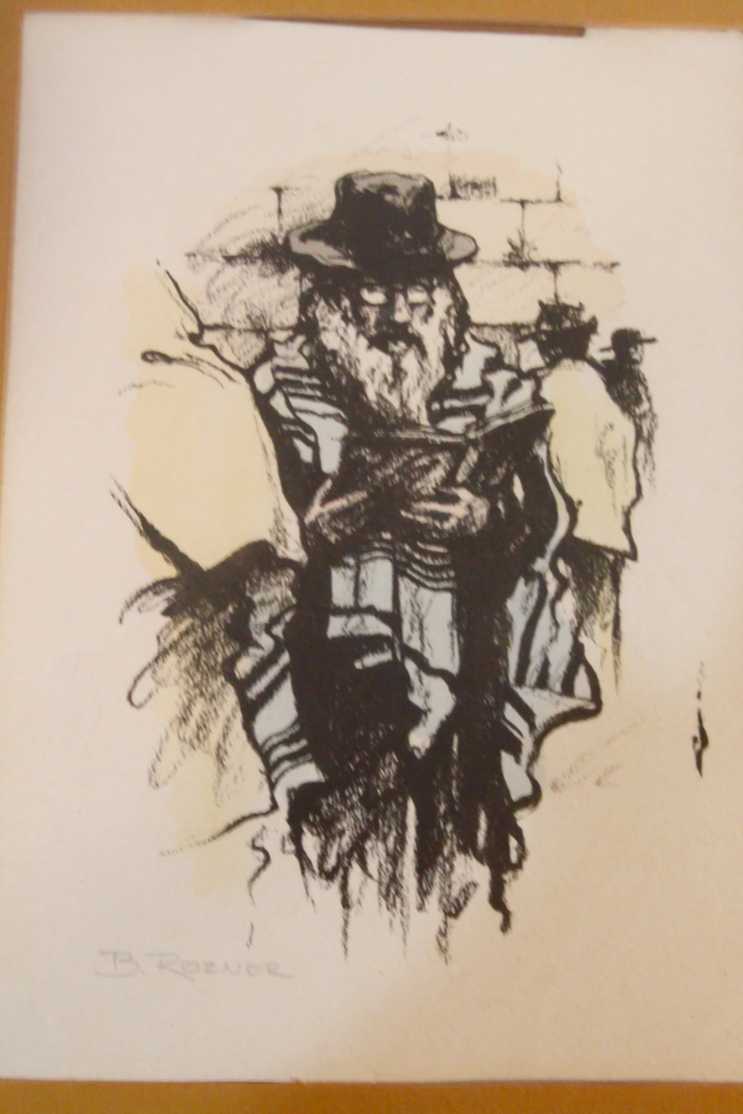 B. Rozner Lithograph of a Rabbi