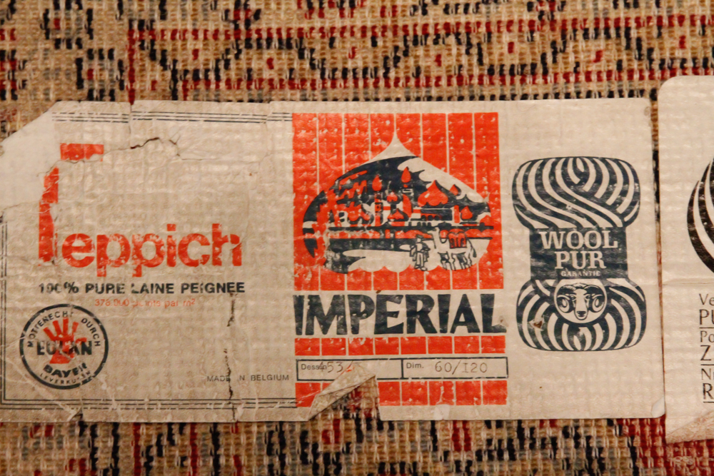 Selection of Machine Made Accent Rugs