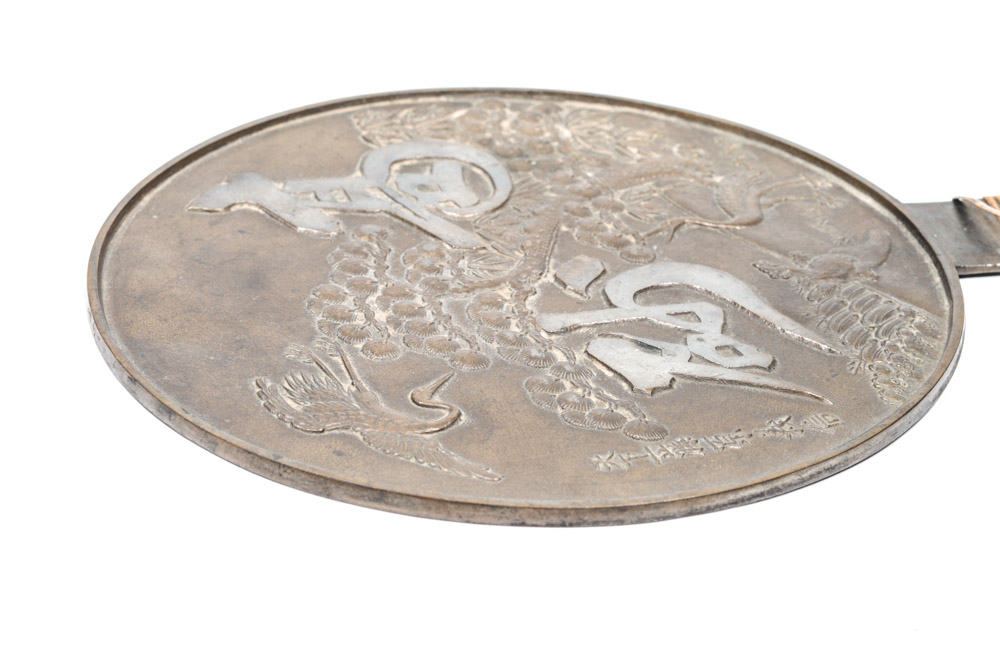 Antique Japanese Copper Mirror Signed Fujiwara Yoshinobu