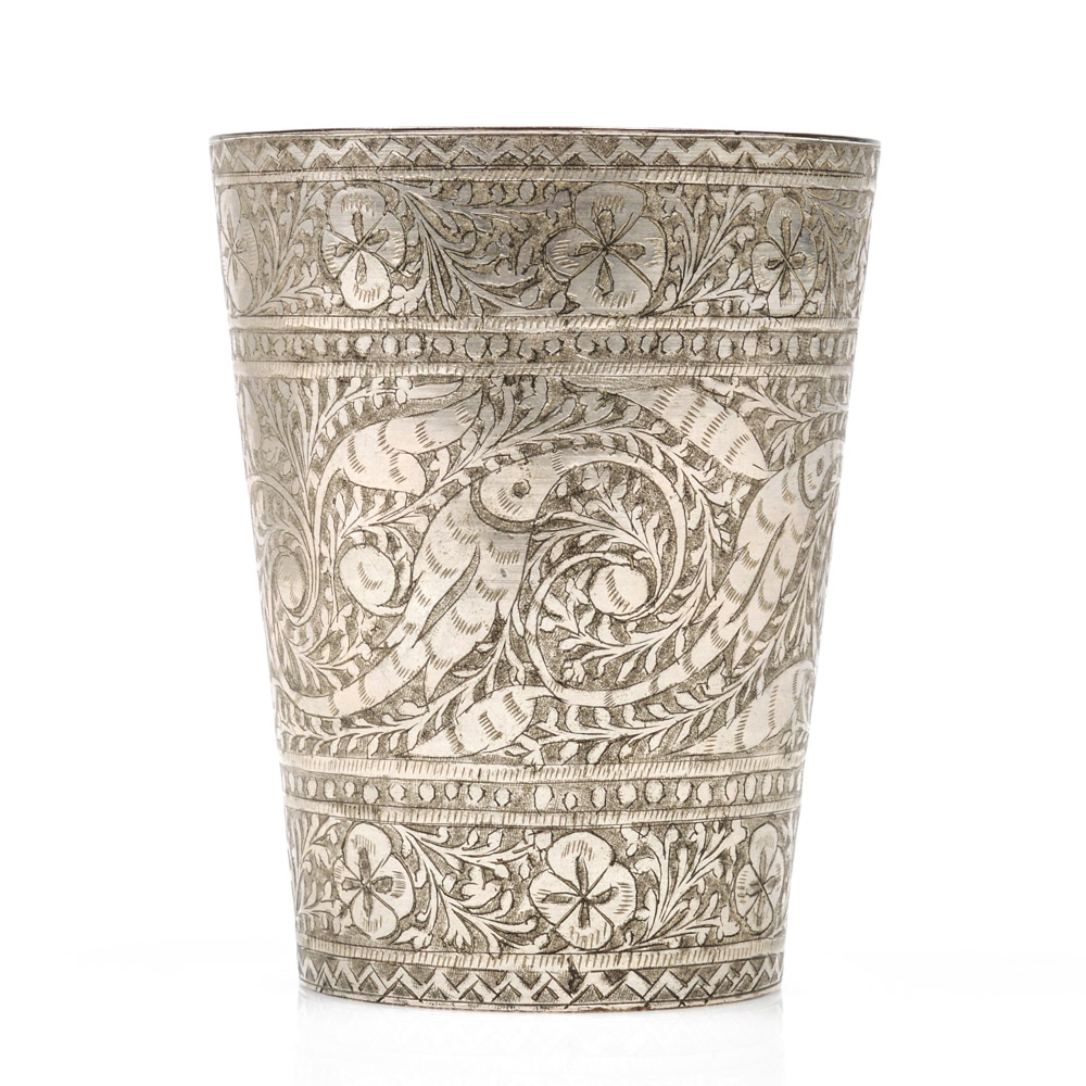 Antique Engraved Silver Tone Metal Cup
