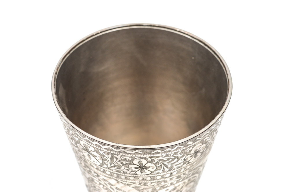 Antique Engraved Silver Tone Metal Cup