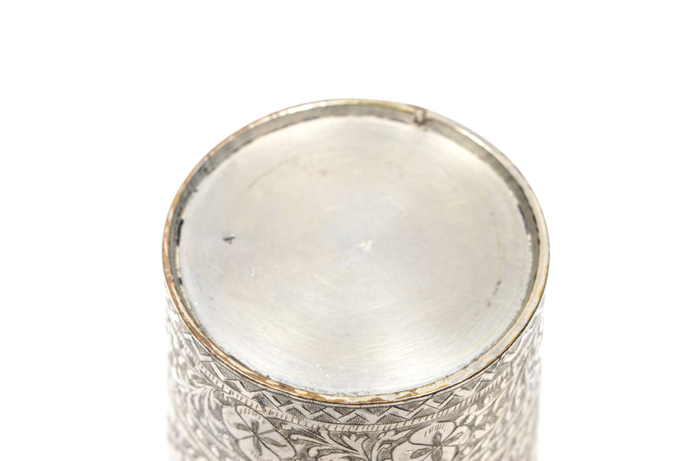 Antique Engraved Silver Tone Metal Cup
