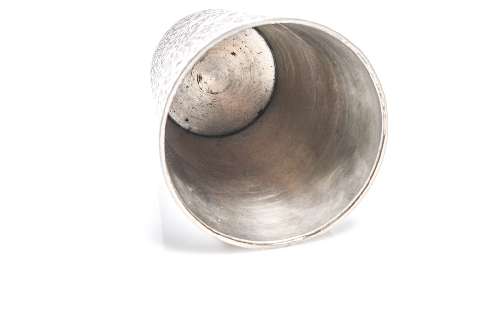 Antique Engraved Silver Tone Metal Cup