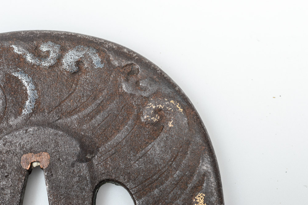 Antique Japanese Tsuba Sword Guard With a Dragon