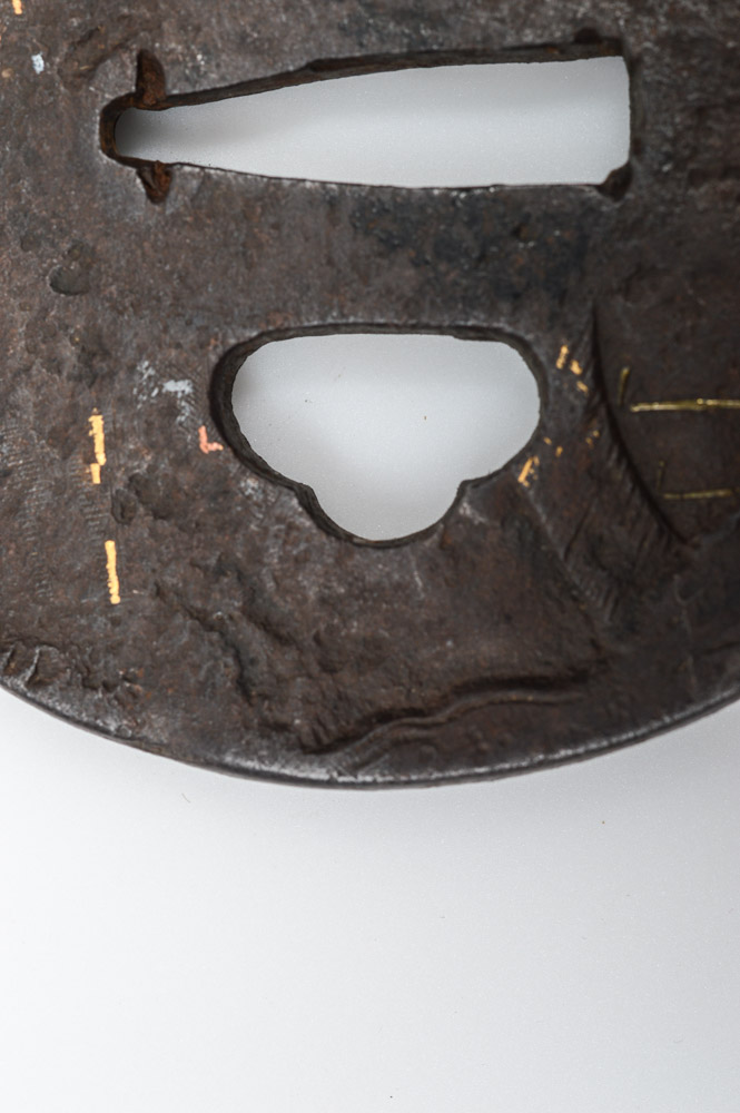 Antique Japanese Tsuba Sword Guard