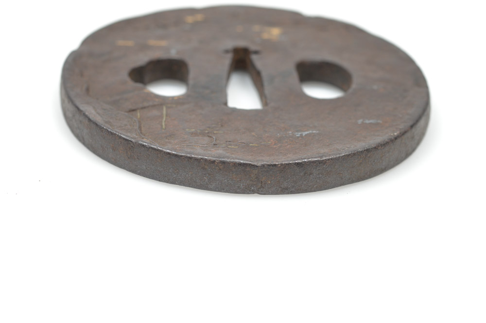 Antique Japanese Tsuba Sword Guard