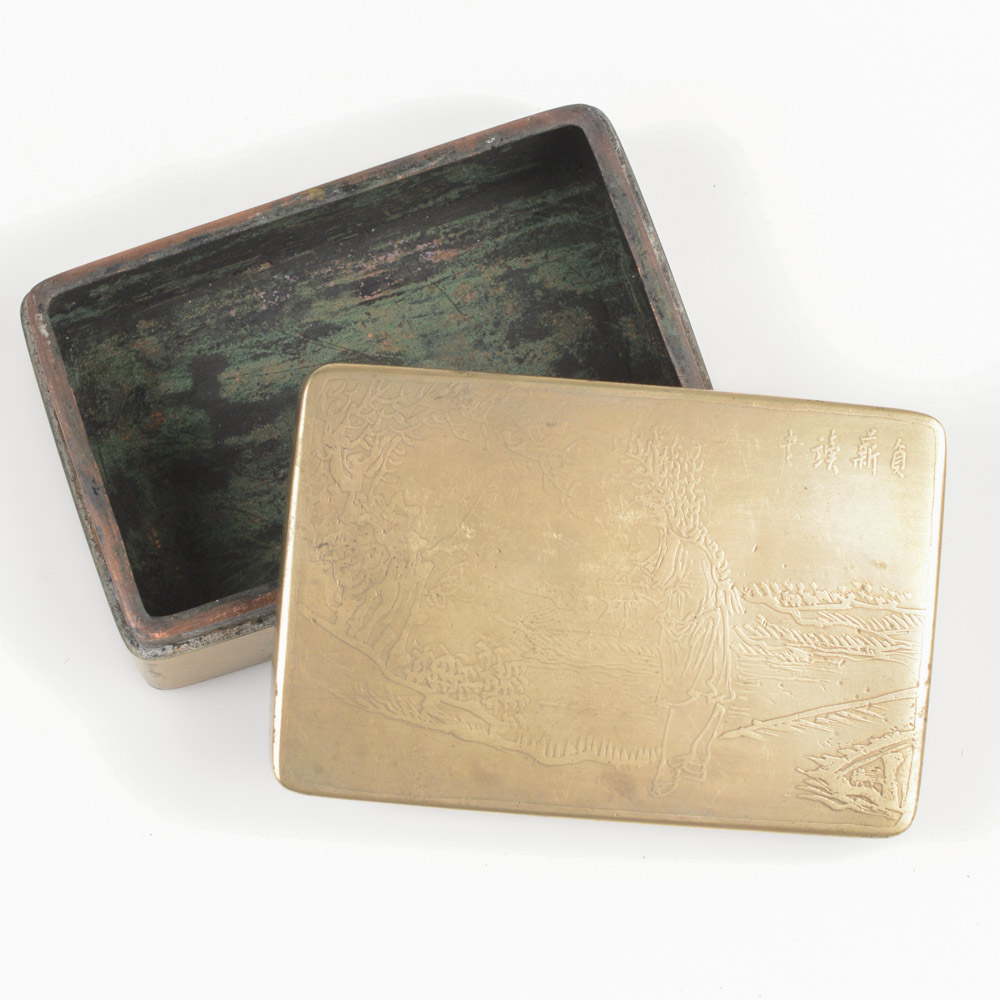 Antique East Asian Brass Paint Box