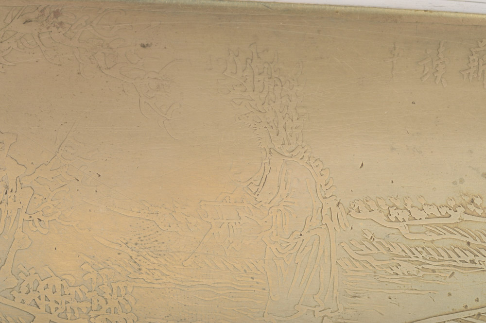 Antique East Asian Brass Paint Box