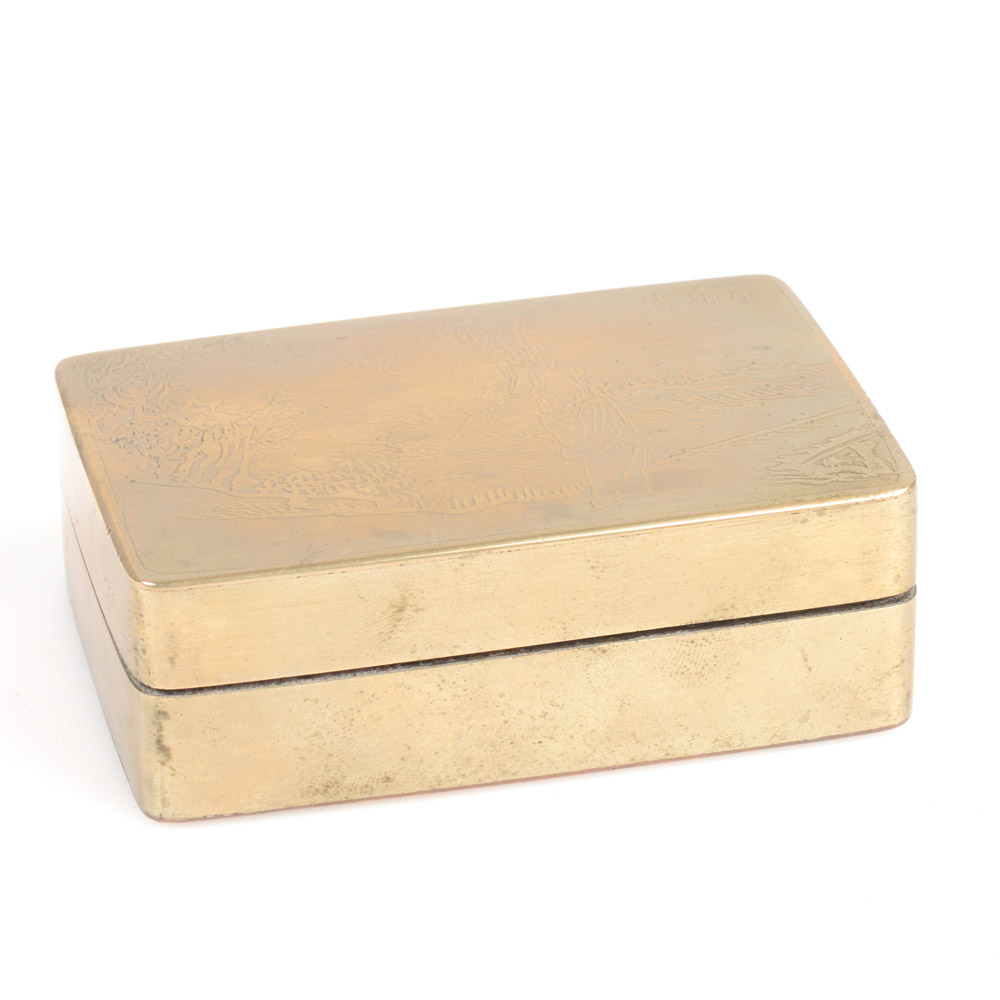 Antique East Asian Brass Paint Box