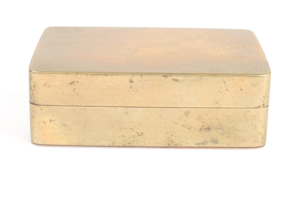 Antique East Asian Brass Paint Box