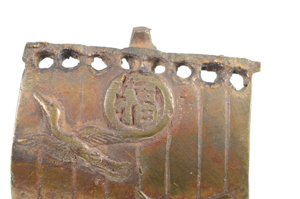 Antique Chinese Brass Dragon Incense Burner