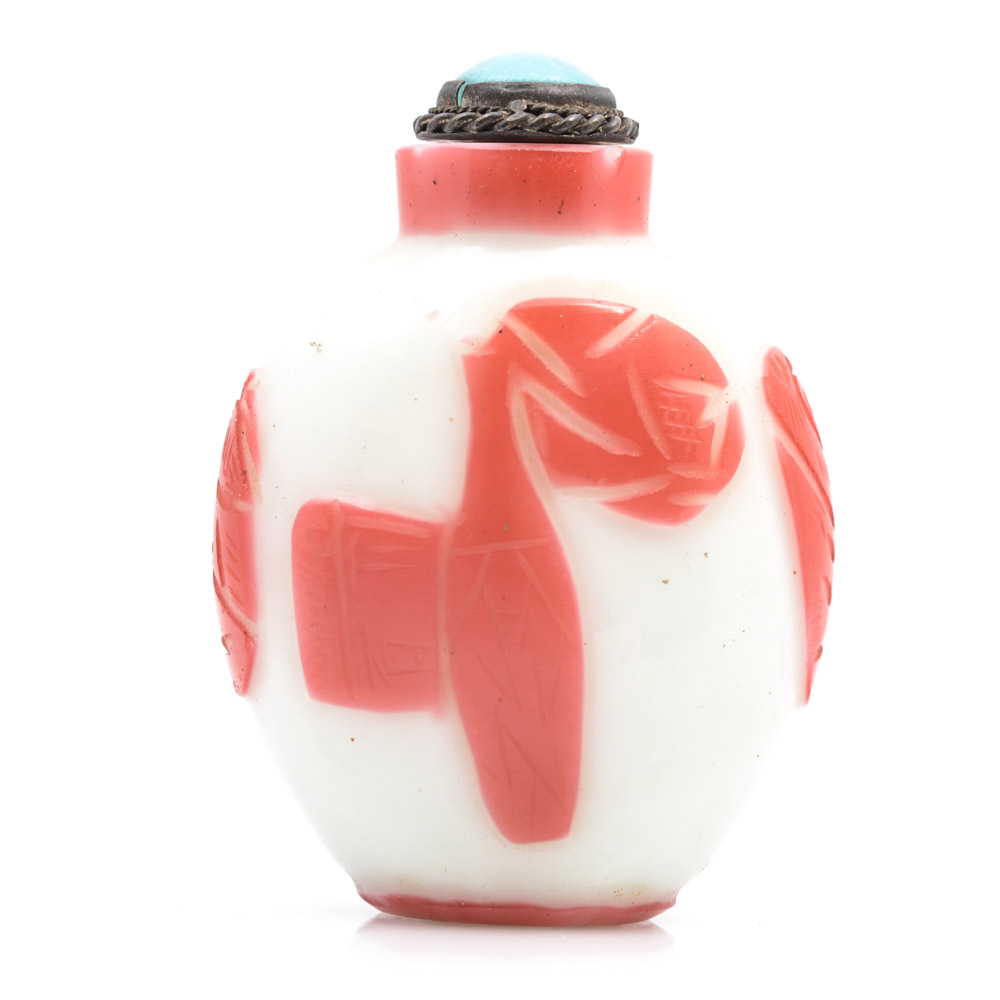 Antique Chinese Peking Glass Snuff Bottle