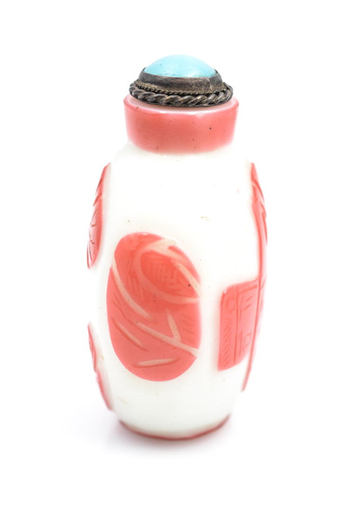 Antique Chinese Peking Glass Snuff Bottle