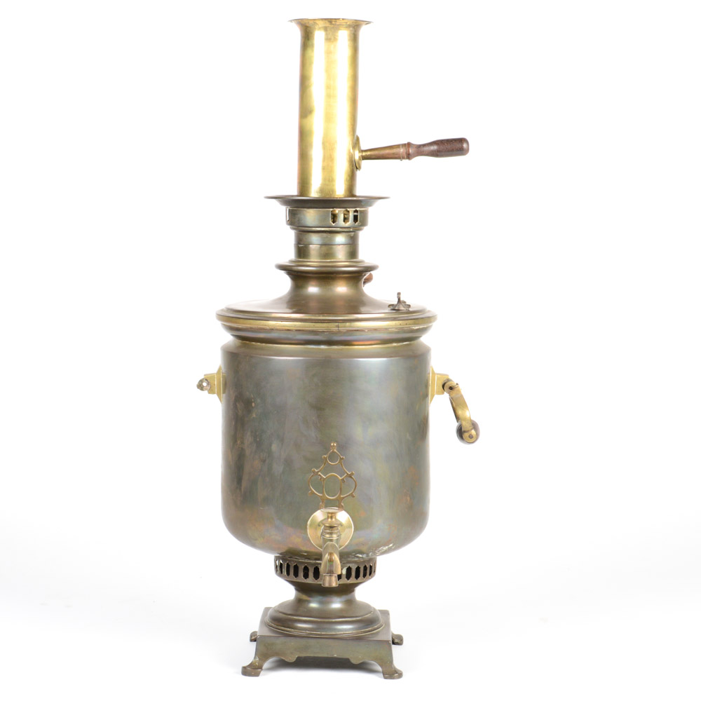 1859 Russian Brass Samovar