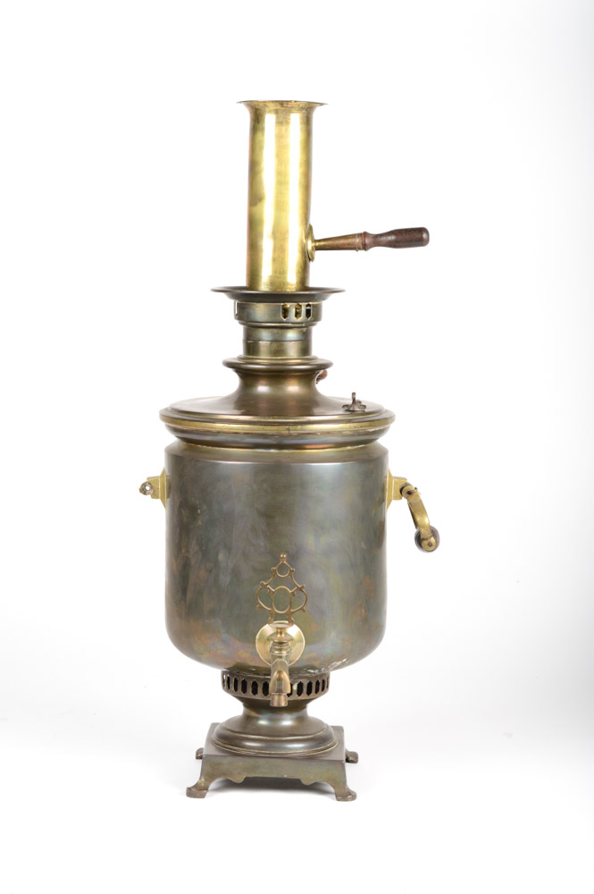 1859 Russian Brass Samovar