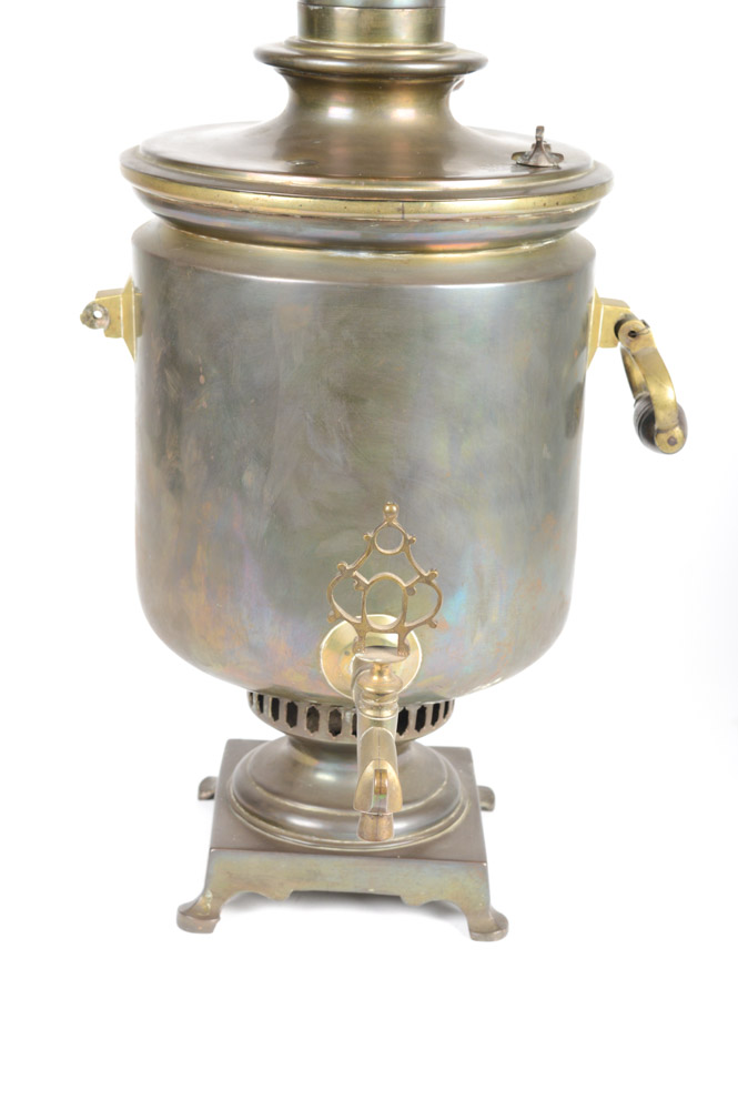 1859 Russian Brass Samovar