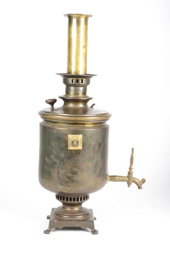 1859 Russian Brass Samovar