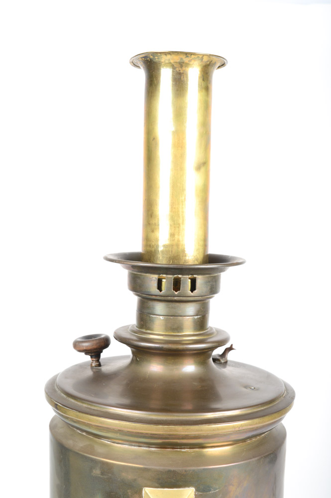 1859 Russian Brass Samovar