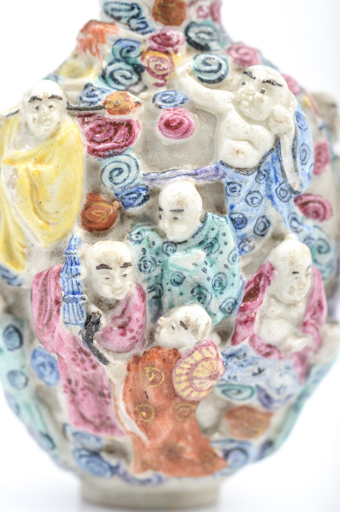 Antique Chinese Porcelain Snuff Bottle