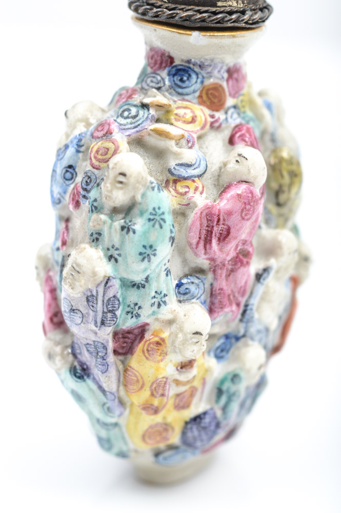 Antique Chinese Porcelain Snuff Bottle