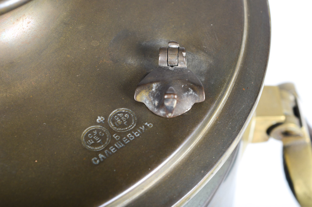 1859 Russian Brass Samovar