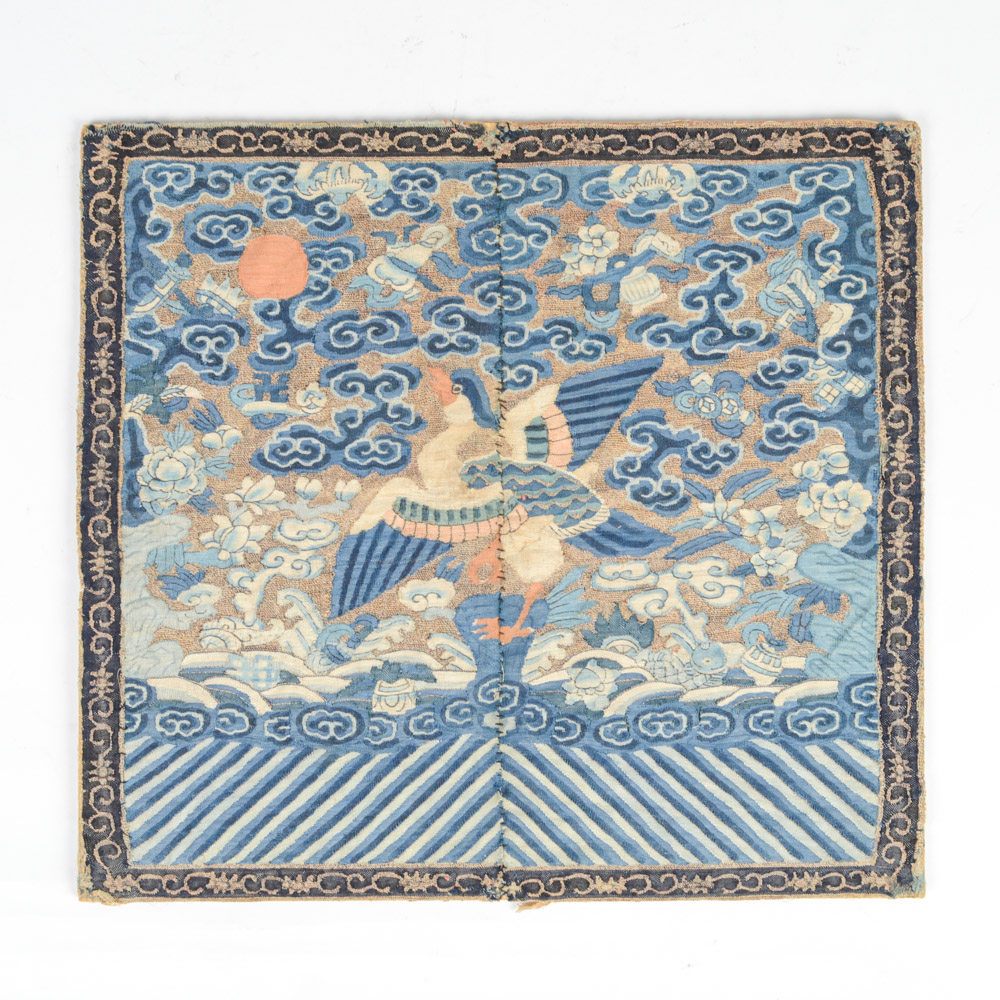 Antique Chinese Embroidered Civil Rank Badge