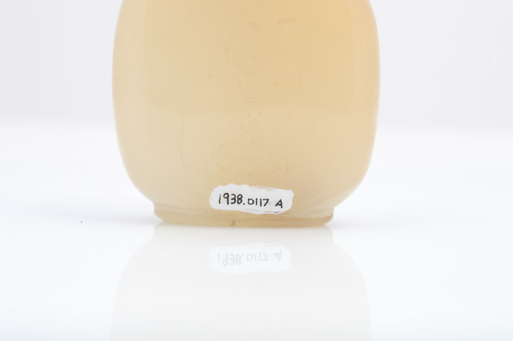 Antique Chinese Stone Snuff Bottle